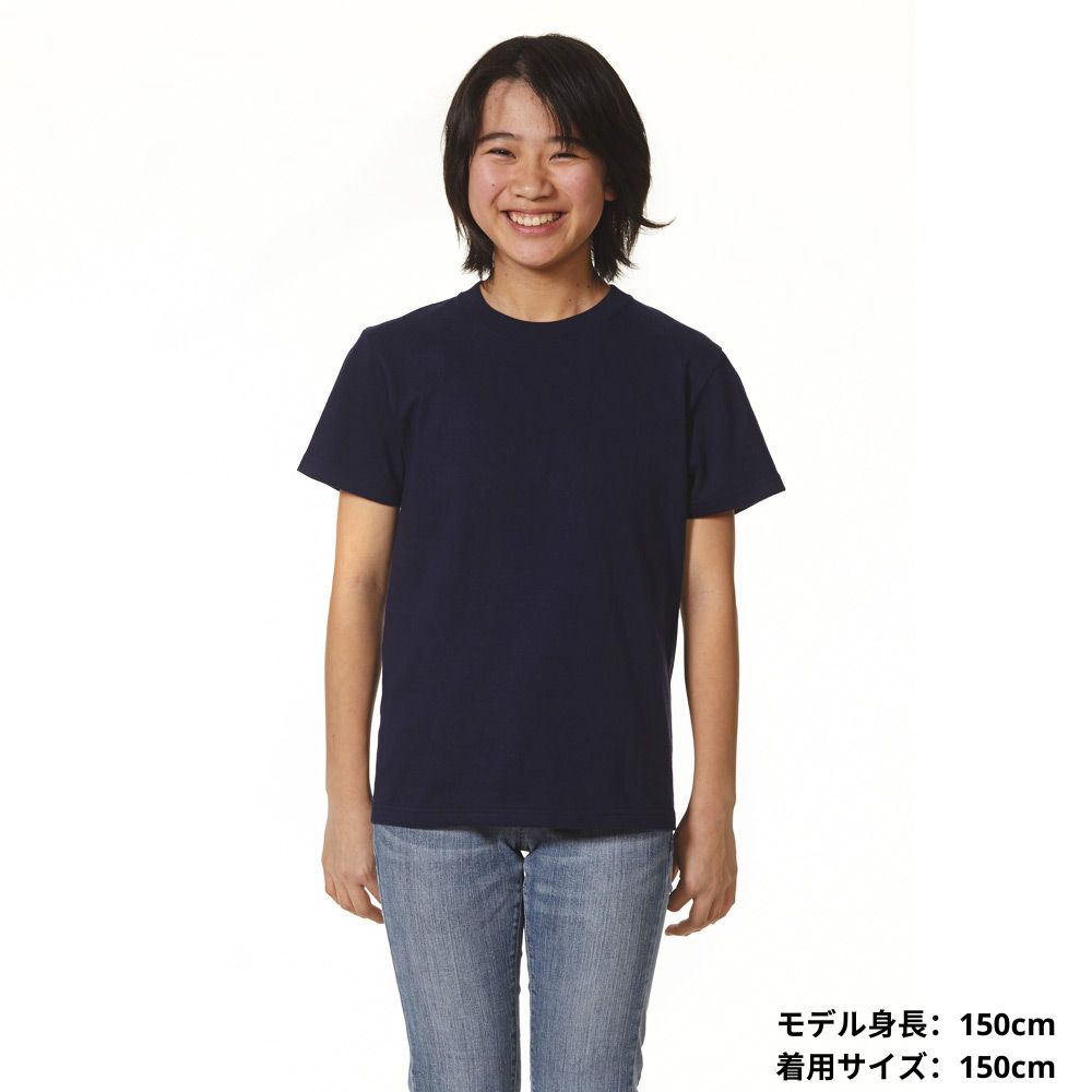 犬 tシャツ 犬イラスト 犬プードル|アダルト&キッズサイズ